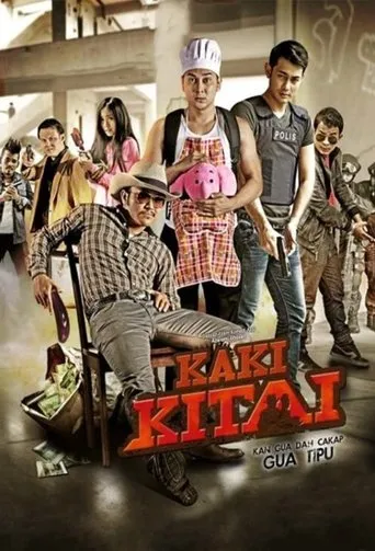 Póster de Kaki Kitai