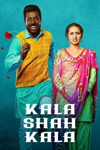 Póster de Kala Shah Kala