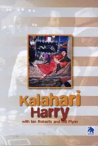 Póster de Kalahari Harry