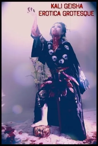 Póster de Kali Geisha Erotica Grotesque