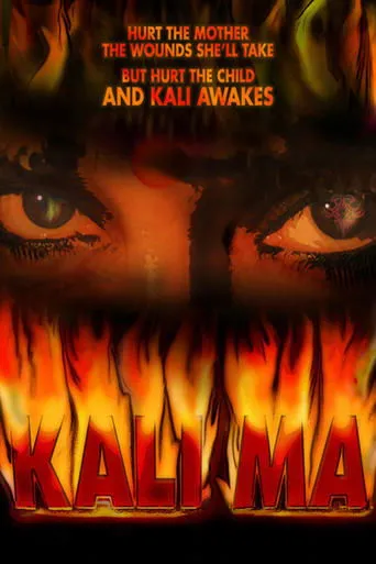 Póster de Kali Ma