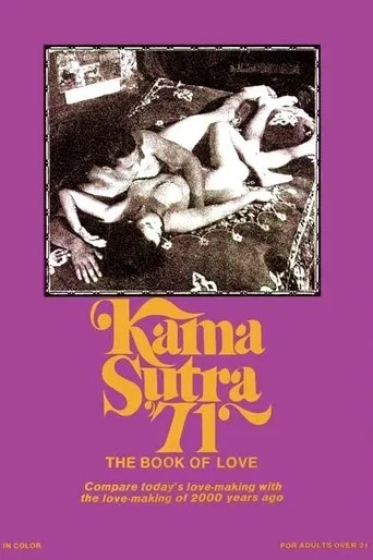 Póster de Kama Sutra '71
