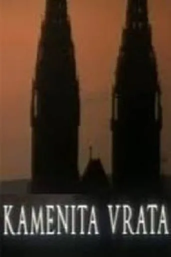 Póster de Kamenita vrata