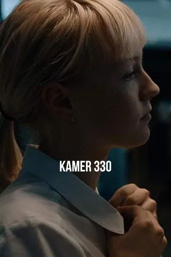 Póster de Kamer 330