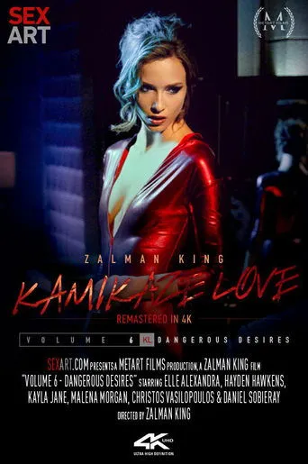 Póster de Kamikaze Love Volume 6 - Dangerous Desires