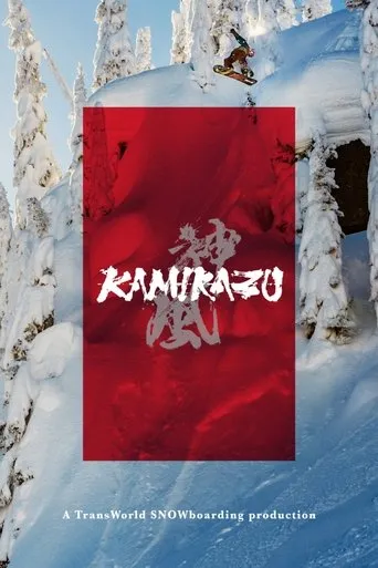 Póster de Kamikazu: A TransWorld SNOWboarding Production