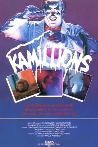 Póster de Kamillions