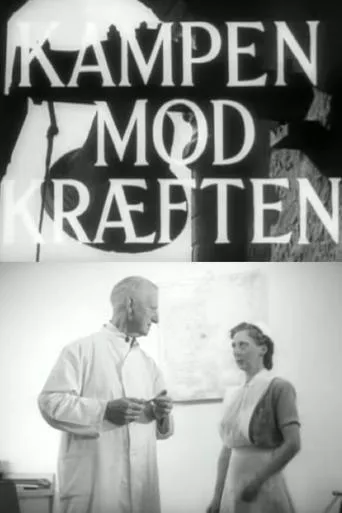 Póster de Kampen mod kræften