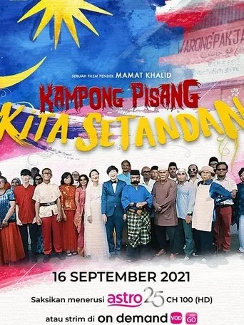 Póster de Kampong Pisang Kita Setandan