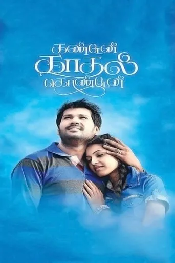 Póster de Kanden Kadhal Konden