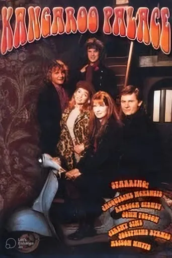 Póster de Kangaroo Palace