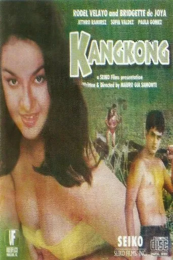 Póster de Kangkong