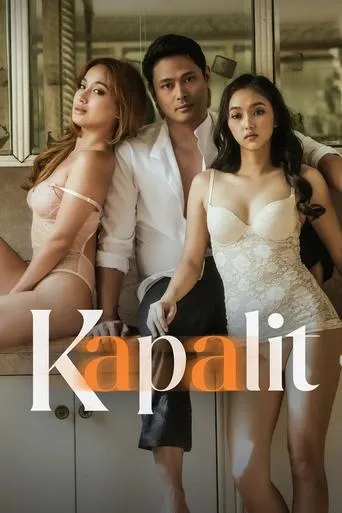 Póster de Kapalit