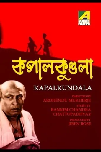 Póster de Kapalkundala