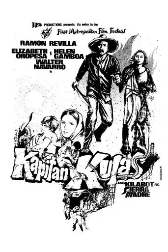 Póster de Kapitan Kulas