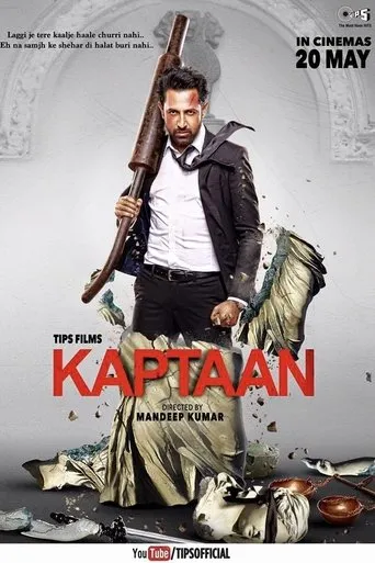 Póster de Kaptaan