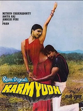 Póster de Karamyudh