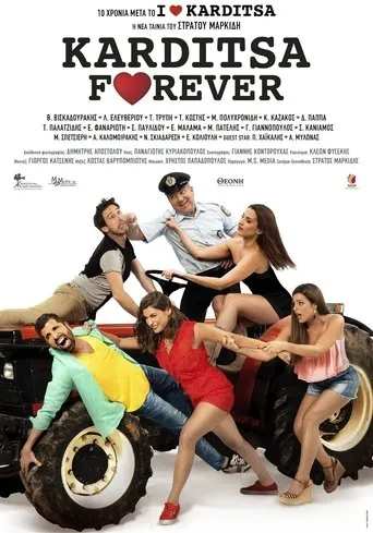 Póster de Karditsa Forever