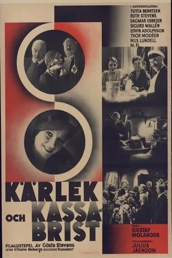 Póster de Kärlek och kassabrist