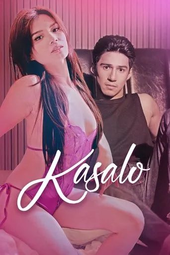 Póster de Kasalo