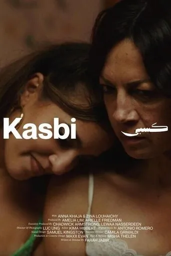 Póster de Kasbi