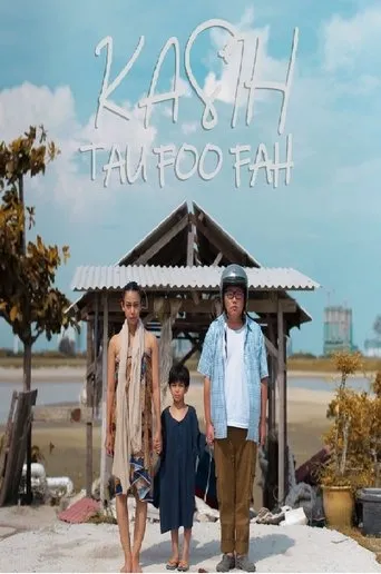 Póster de Kasih Tau Foo Fah 2020