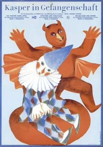 Póster de Kasper in Gefangenschaft
