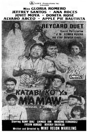 Póster de Katabi Ko'y Mamaw