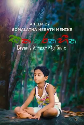Póster de Katha Karana Heena
