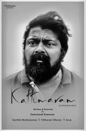 Póster de Kattumaram