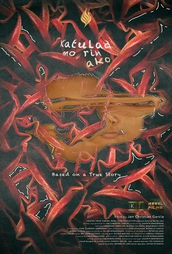Póster de Katulad Mo Rin Ako