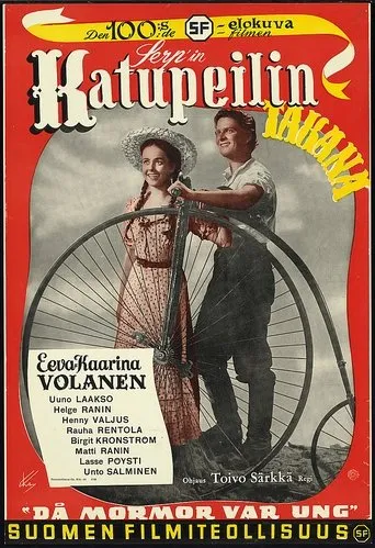 Póster de Katupeilin takana