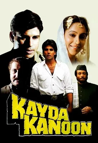 Póster de Kayda Kanoon