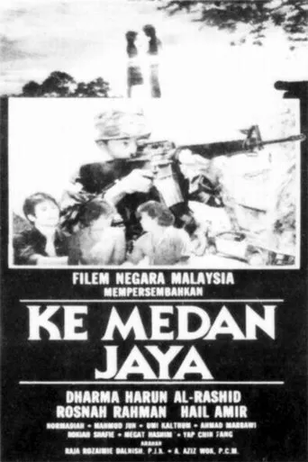 Póster de Ke Medan Jaya