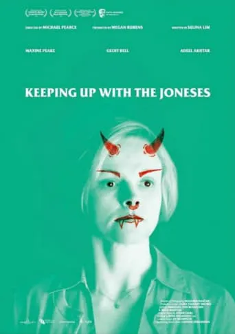 Póster de Keeping Up with the Joneses