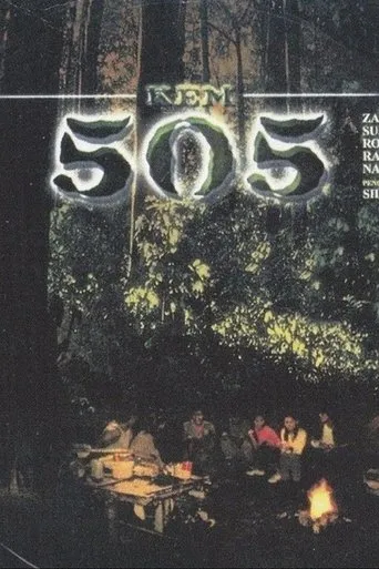 Póster de Kem 505