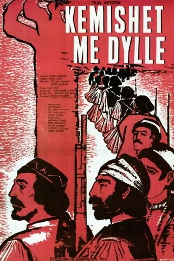 Póster de Këmishët me dyllë