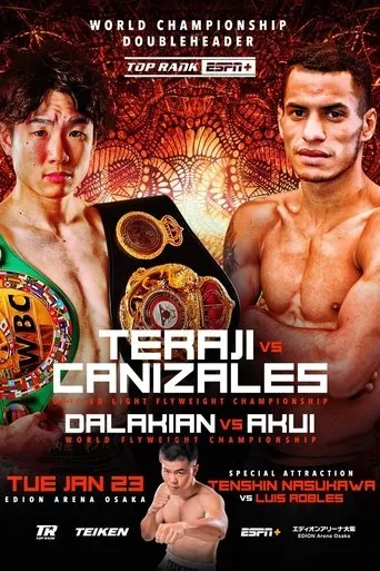 Póster de Kenshiro Teraji vs. Carlos Canizales