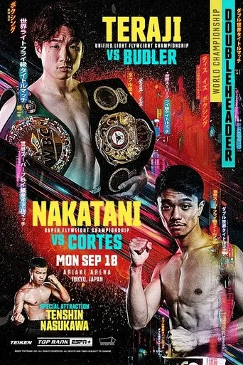 Póster de Kenshiro Teraji vs. Hekkie Budler
