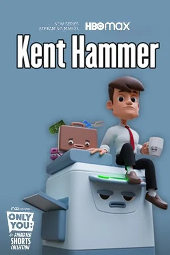 Póster de Kent Hammer