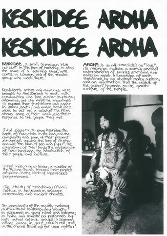 Póster de Keskidee Aroha