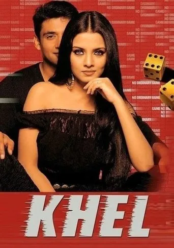 Póster de Khel