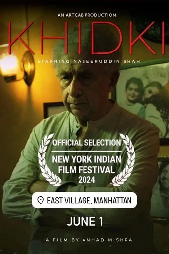Póster de Khidki
