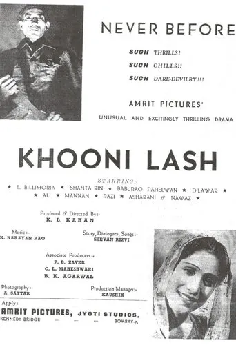 Póster de Khooni Laash