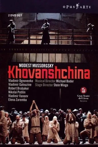 Póster de Khovanshchina