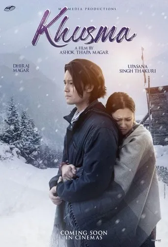 Póster de Khusma