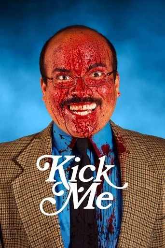 Póster de Kick Me