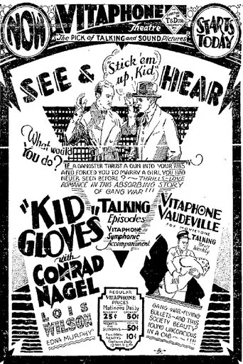 Póster de Kid Gloves