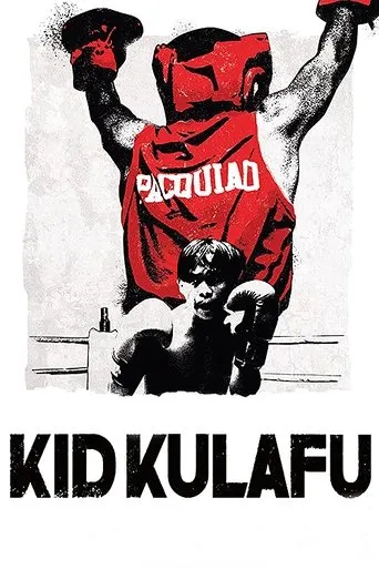 Póster de Kid Kulafu