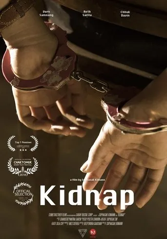 Póster de Kidnap